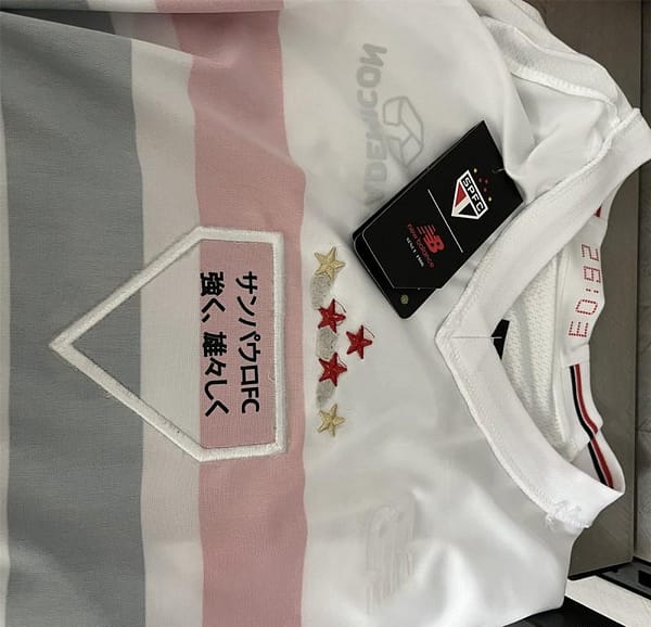 25/26 São Paulo Home Jersey With Chest Sponsor - Image 11