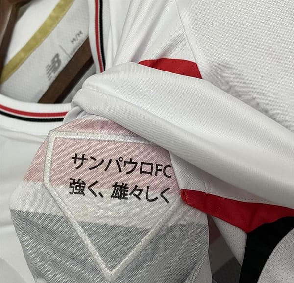 25/26 Women Sao Paulo Home Jersey - Image 11