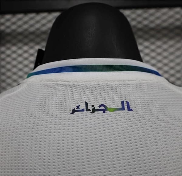 2024 Player Version Algeria National WHITE Special Jersey - Image 11