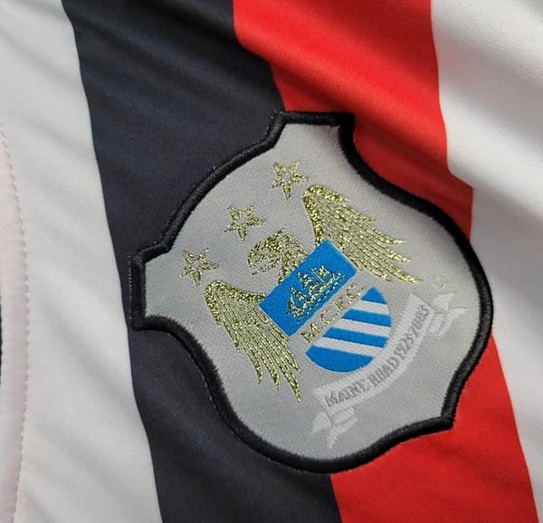 2002/03 Retro Manchester City Away Jersey - Image 4