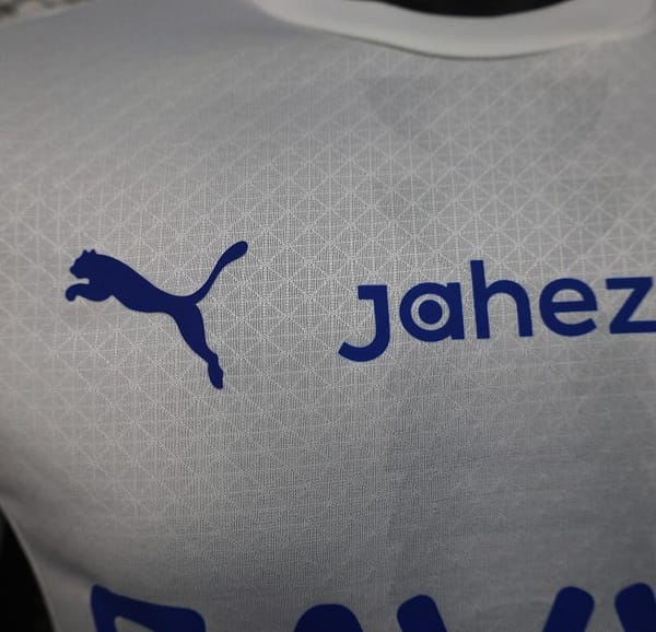Player Version 25/26 Al-Hilal Away White with Blue Details and SAVVY Games Group Sponsor Jersey - Image 9
