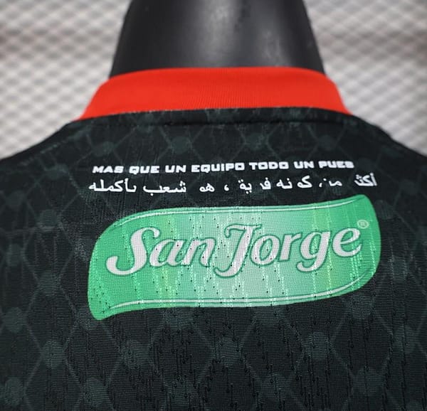 Player Version 25/26 CD Palestino Away Black Jersey with Red-Green Stripes and Bank of Palestine Sponsor - Image 3