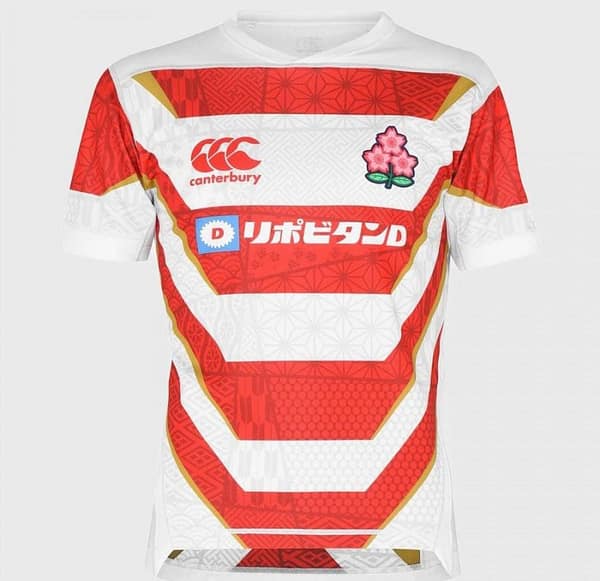 Japan 2021 Men's Home Rugby Jersey