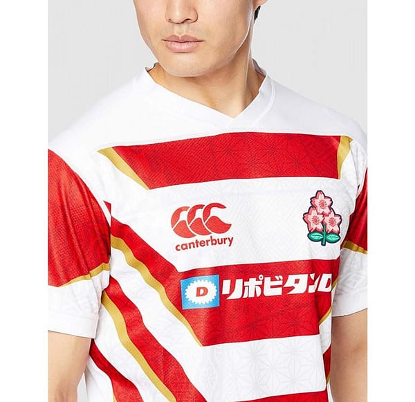 Japan 2021 Men's Home Rugby Jersey - Image 2