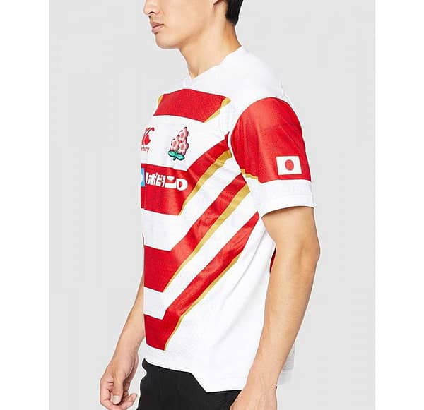 Japan 2021 Men's Home Rugby Jersey - Image 4
