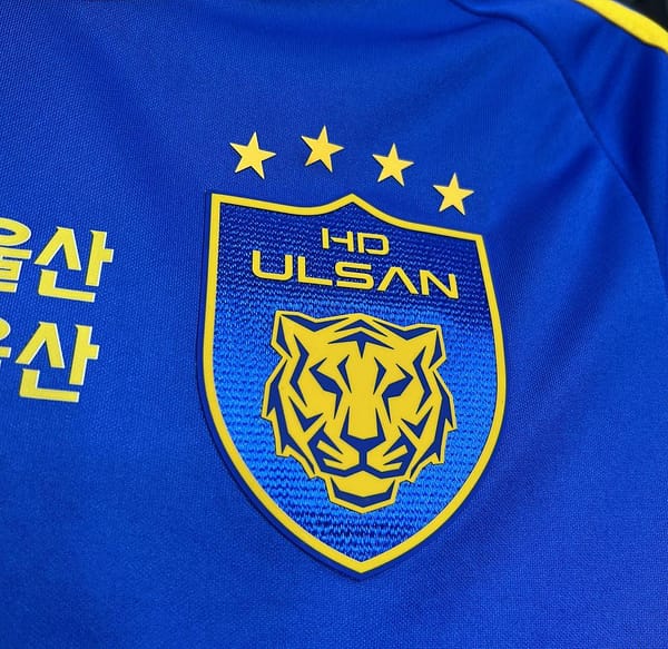 24/25 Korea Ulsan HD FC Home Jersey - Image 7