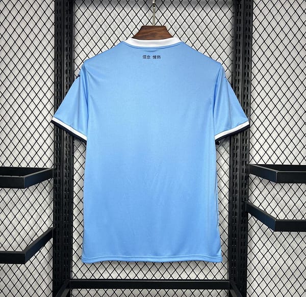 24/25 SS Lazio Home Jersey - Image 9