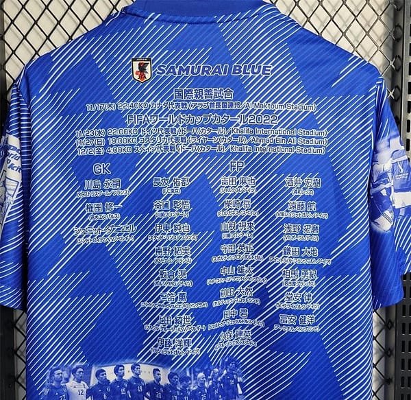 2024 Japan Samurai Blue Special Jersey - Image 3