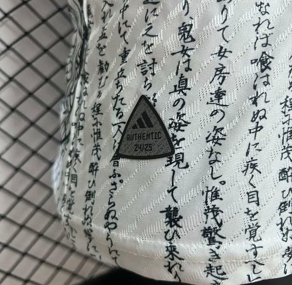 Player Version 2024 Japan White Dragon Concept Jersey - Image 7