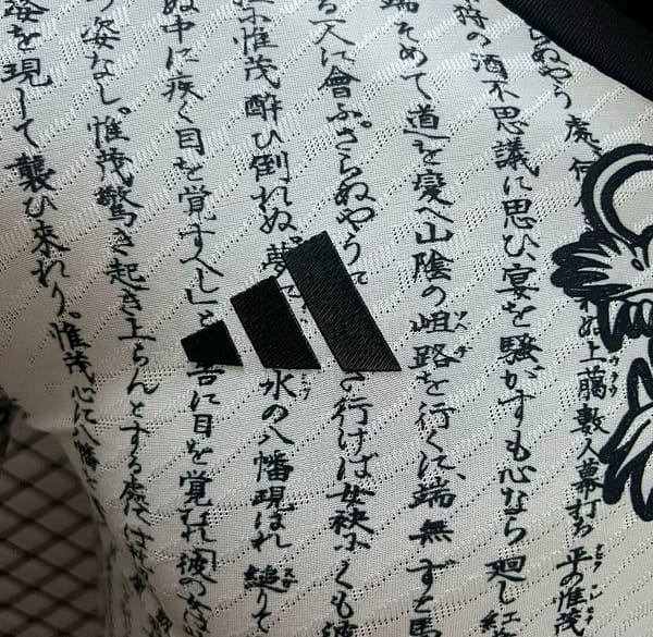 Player Version 2024 Japan White Dragon Concept Jersey - Image 8