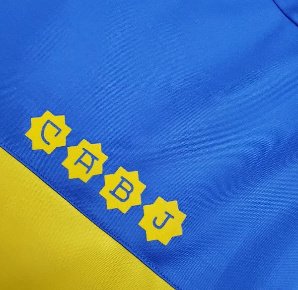 Retro 1981 Boca Juniors home Soccer Jersey - Image 7