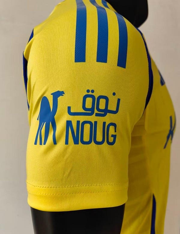 Player Version 24/25 Al-Nassr FC Home Jersey - Image 8