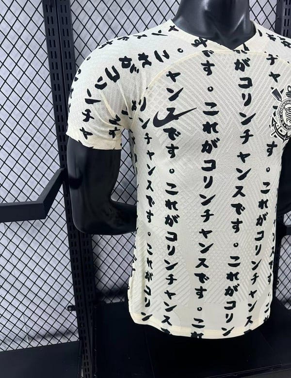 Player Version Retro 22/23 Corinthians Third Japan 10 Years Yellow Jersey - Image 6