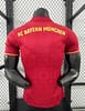 Player Version 2024/25 Bayern Munich 125 Anniversary Beckenbauer Jersey - Image 4