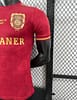 Player Version 2024/25 Bayern Munich 125 Anniversary Beckenbauer Jersey - Image 7