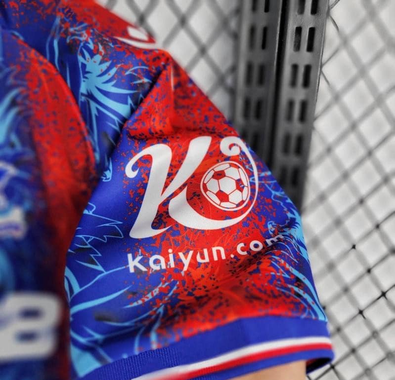 24/25 Crystal Palace F.C. Home Jersey - Image 8